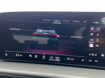 2026 AUDI Q5 thumbnail 23