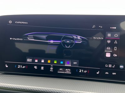 2026 AUDI Q5 thumbnail 24