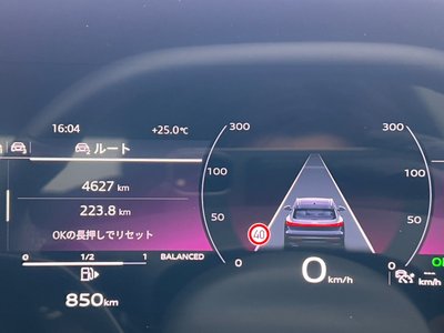 2026 AUDI Q5 photo 16