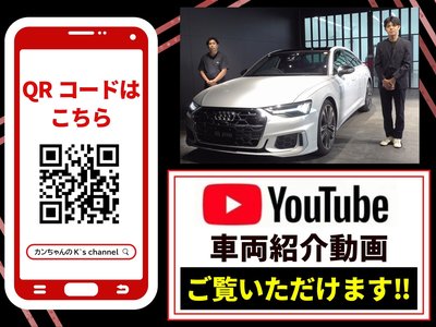 صورة مصغرة 7 لـ 2025 AUDI S6