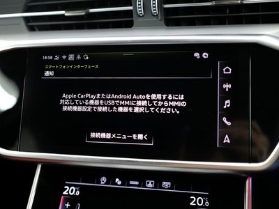 صورة مصغرة 41 لـ 2025 AUDI S6