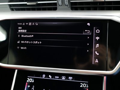 صورة مصغرة 37 لـ 2025 AUDI S6