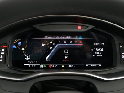 صورة مصغرة 30 لـ 2025 AUDI S6