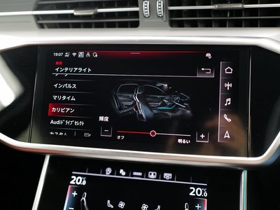 صورة مصغرة 48 لـ 2025 AUDI S6