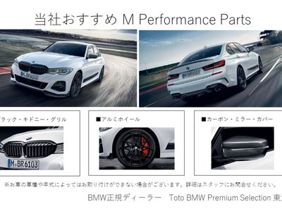 صورة 60 لـ 2021 BMW X6 M