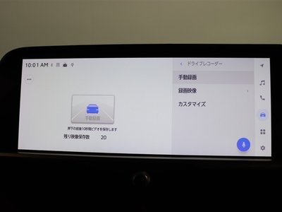 2024 Toyota CROWN SPORT 缩略图 9