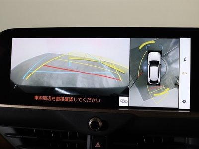 2024 Toyota CROWN SPORT 缩略图 8