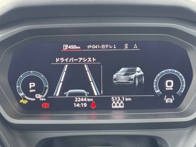 صورة 46 لـ 2024 AUDI Q4 SPORTBACK E-TRON