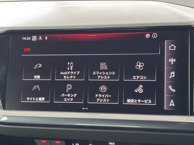 صورة 26 لـ 2024 AUDI Q4 SPORTBACK E-TRON