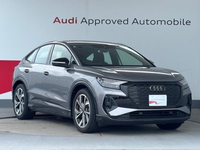 صورة 10 لـ 2024 AUDI Q4 SPORTBACK E-TRON