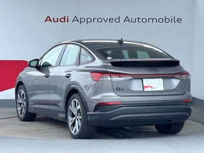 صورة 9 لـ 2024 AUDI Q4 SPORTBACK E-TRON