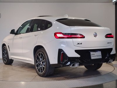 2023 BMW X4 thumbnail 24