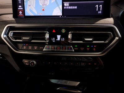 2023 BMW X4 thumbnail 60