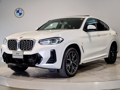 2023 BMW X4 photo 1