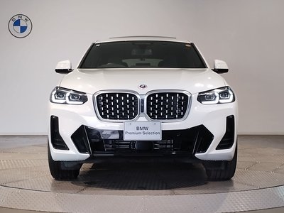 2023 BMW X4 thumbnail 21