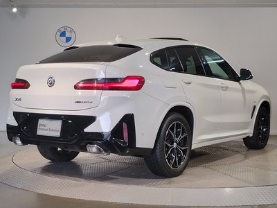 2023 BMW X4 photo 8