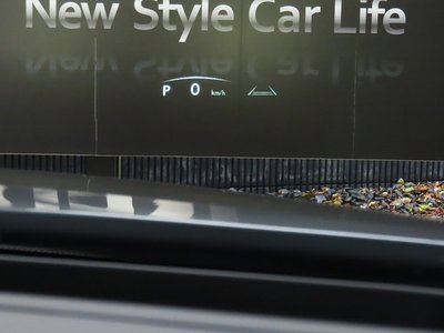 صورة 64 لـ 2024 Lexus UX