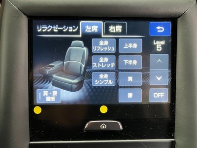 صورة 28 لـ 2021 Lexus LS
