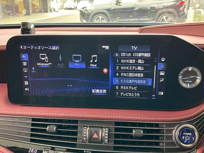 صورة 47 لـ 2021 Lexus LS