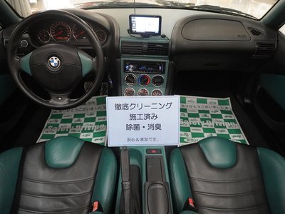 صورة 14 لـ 1999 BMW Z3 M ROADSTER