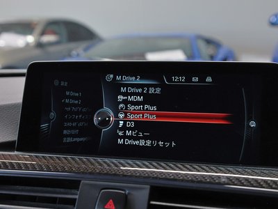 2015 BMW M3 SEDAN thumbnail 66