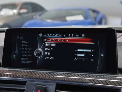 2015 BMW M3 SEDAN thumbnail 69