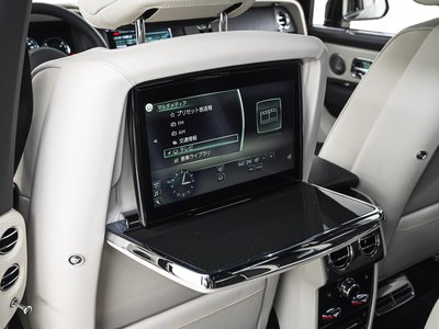 صورة مصغرة 53 لـ 2023 ROLLS-ROYCE CULLINAN