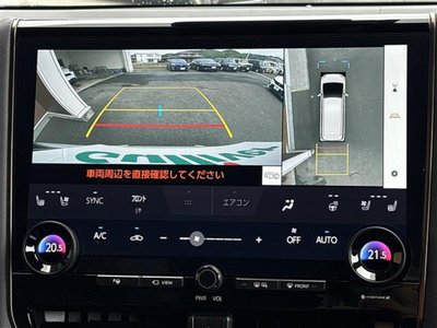 صورة 19 لـ 2025 Toyota ALPHARD