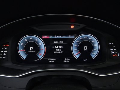 2024 AUDI A7 SPORTBACK thumbnail 37
