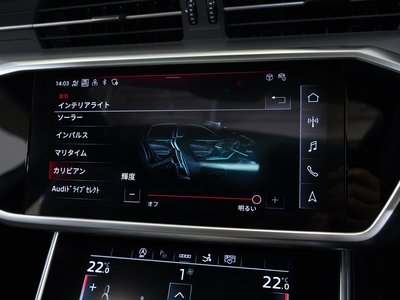 2024 AUDI A7 SPORTBACK thumbnail 45