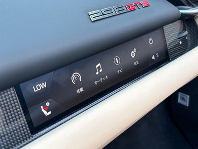 2023 Ferrari 296 GTS — миниатюра 31