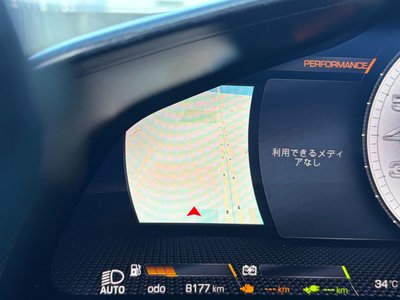 2023 Ferrari 296 GTS — миниатюра 29