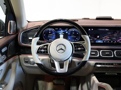 2023 Mercedes-BENZ GLS MAYBACH — миниатюра 5