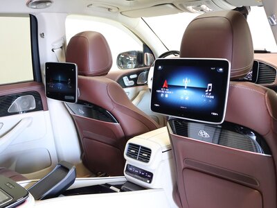 2023 Mercedes-BENZ GLS MAYBACH — миниатюра 27