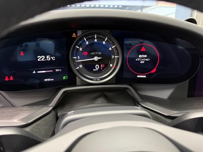 2024 Porsche 911 thumbnail 21