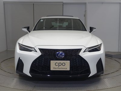 2021 Lexus IS photo 5