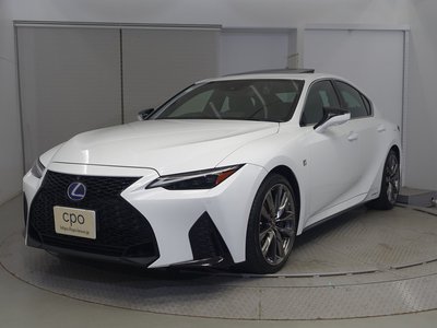 2021 Lexus IS photo 1