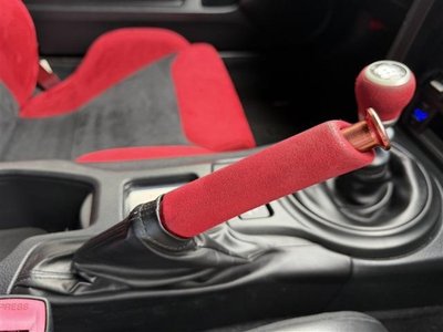 2016 Toyota 86 照片 12