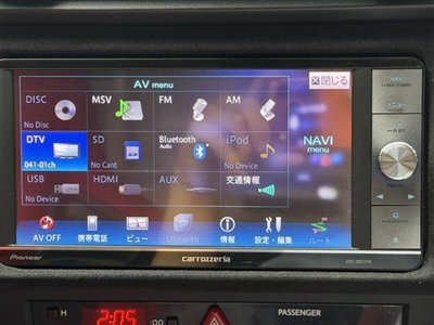 2016 Toyota 86 — миниатюра 64