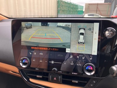 2025 Lexus NX thumbnail 26
