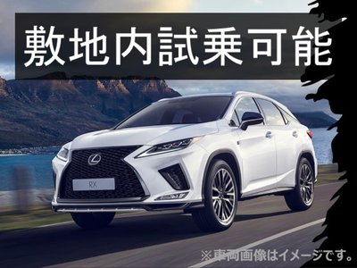 2025 Lexus NX photo 5