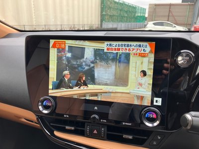 2025 Lexus NX thumbnail 25