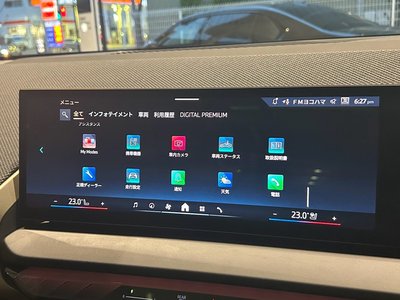 2025 BMW X3 — миниатюра 78