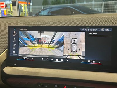 2025 BMW X3 — миниатюра 72