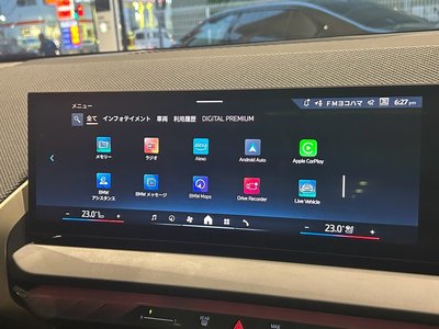 2025 BMW X3 — миниатюра 86