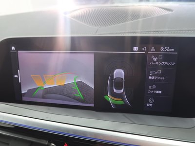 2023 BMW Z4 照片 7