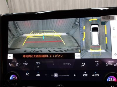 صورة 6 لـ 2026 Toyota ALPHARD