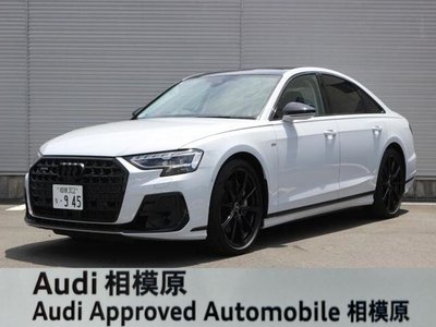 2025 AUDI A8 photo 3