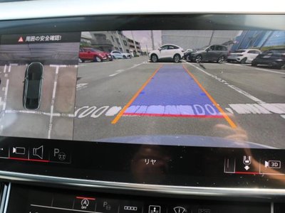2025 AUDI A8 photo 9