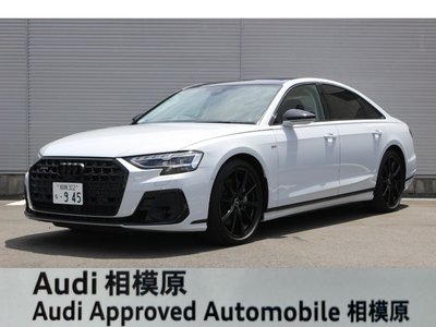 2025 AUDI A8 photo 2